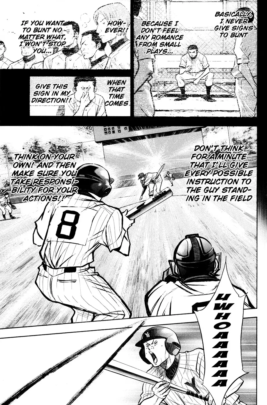 Diamond no Ace Chapter 107 16